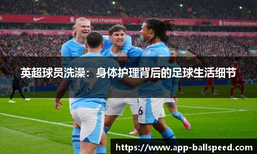球速体育官方网站